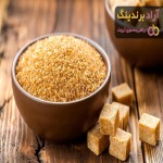 بهترین قیمت خرید شکر قهوه ای مشهد