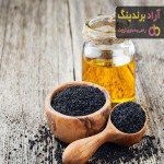 قیمت خرید سیاه دانه ایرانی + مزایا و معایب