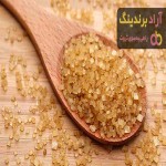 شکر قهوه ای روشن خوزستان | خرید با قیمت ارزان