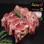 قیمت گوشت گوساله ایرانی + خرید و فروش عمده