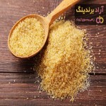 خرید جدیدترین انواع شکر قهوه ای ایران