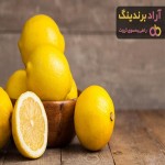 لیست قیمت لیمو ترش صادراتی دی ۱۴۰۱