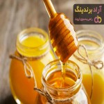 خرید باکیفیت ترین انواع عسل با قیمت ارزان