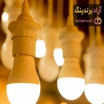خرید و قیمت روز لامپ ال ای دی حبابی