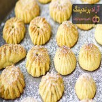 خرید کلمپه شیرینی سنتی کرمان + بهترین قیمت