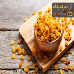 قیمت خرید کشمش طلایی دانه دار + خواص، معایب و مزایا