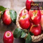 لیست قیمت سیب قرمز آذربایجان ۱۴۰۱