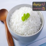 خرید برنج مصنوعی + کارخانه تولید و عرضه پخش