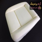 قیمت خرید فوم سرد صندلی خودرو در مشهد تهران اصفهان شیراز