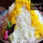 خرید و قیمت انواع برنج سفيد ايراني