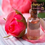 بهترین عصاره گل محمدی + قیمت خرید عالی