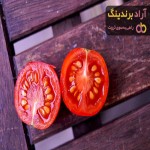 بذر گوجه فرنگی ارگانیک + قیمت خرید