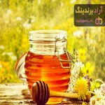 خرید و قیمت عسل طبیعی خوانسارعمده و فله کیلویی