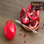 خرید و قیمت روز انار شیرین شیراز