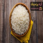خرید و قیمت انواع برنج گلستان ایرانی