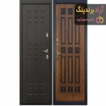 خرید درب ضد سرقت فلزی اصفهان + بهترین قیمت