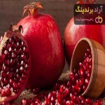 معرفی رب انار قجری + بهترین قیمت خرید