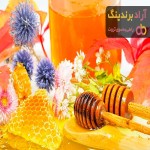 قیمت عسل سیاه موم دار + خرید