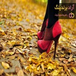 قیمت کفش چرمی زنانه تبریز