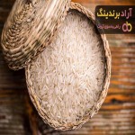 قیمت برنج باسماتی طبیعت + خرید