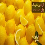 قیمت لیمو شیرین پیوندی + خرید