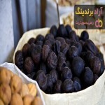 قیمت لیمو سنگی خشک اصفهان