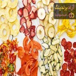 قیمت میوه خشک حبه ای ایرانی