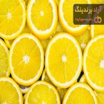 لیمو ترش سنگی در شیراز