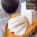 طبع پنیر لیقوان چیست