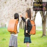 قیمت کیف مدرسه دخترانه چرم