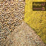 قیمت خوراک دام و طیور در شیراز