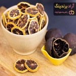 قیمت لیمو عمانی سیاه