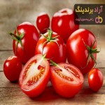 قیمت گوجه فرنگی در جیرفت