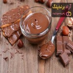 قیمت شکلات صبحانه ایرانی
