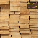 قیمت تخته چوب ایرانی