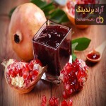 قیمت رب انار خانگی در اصفهان