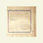 پاکت پستی عمده envelope ابعاد (23 5 سانتی متر) مختص اسناد مدارک