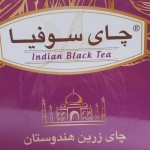 چای سوفیا 10 کیلویی؛ سیاه ساده کله مورچه ای معطر Tea
