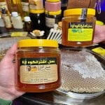 عسل طبیعی اشترانکوه؛ بهبود سوختگی ضد سرطان بسته بندی (900 500 600) گرمی
