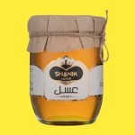 عسل طبیعی سینوهه؛ ساکارز پایین مناسب دیابتی ها بسته (1 2) کیلویی