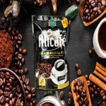 قهوه علی کافه؛ تلخ غلیظ حاوی نیاسین کافئین  ویتامین B بسته بندی (20 40 عددی)