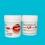 پودر سفید کننده دندان لارا؛ کرمی بهداشتی فاقد مواد شیمیایی
