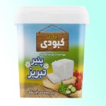 پنیر تبریز برادران کبودی؛ تقویت حافظه درمان بیماری گوارشی قوطی (450 900) گرمی