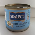 کنسرو تن ماهی خارجی؛ ساده نمکی فلفلی قوطی فلزی 125 grams