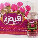 گلاب فیض کاشان؛ تلخ سرد (معمولی دوآتیشه پس آب) شفاف Kashan