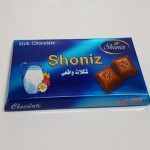شکلات مجلسی شونیز؛ کاراملی وانیلی کاکائو 2 مدل شیری تلخ
