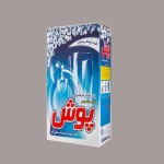 نمک ظرفشویی پوش؛ پاک کنندگی بالا ضد عفونی کننده Iranian