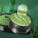 ماسک صورت جلبک سبز؛ 2 رنگ تیره روشن جوانسازی شفافیت پوست green algae