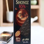 شکلات تلخ شونیز 85 (کاکائو) قلبی تخته ای حاوی ریبوفلاوین Shoniz