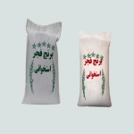برنج فجر استخوانی مبین؛ ایرانی (املاح معدنی ویتامین) گیلان مازندران 10 کیلو گرمی